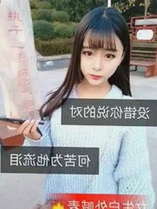 从甜蜜到疑云：娱乐圈结婚风波时间线全回顾