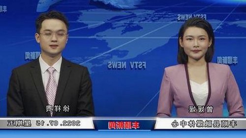 网红明星反差大揭秘：娱乐吃瓜背后的经济逻辑与争议解读