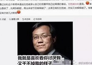 娱乐吃瓜酱小姐姐：从网络红人到吃瓜教主的崛起轨迹