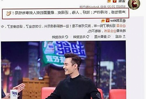 揭秘娱乐圈吃瓜大戏：从幕后风云到真相揭露的时间线回顾