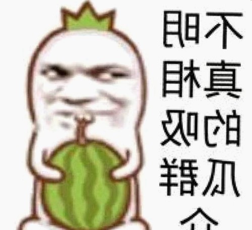 关晓彤镜头内外的真实生活：娱乐圈的“网红明星反差”观察