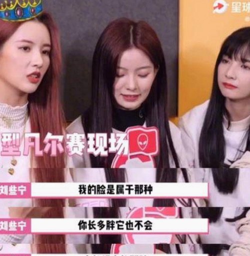 娱乐圈风云再起：今年吃瓜爆料全解析